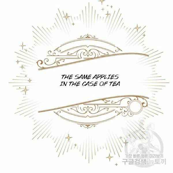 The Duchess' 50 Tea Recipes Chapter 118 114